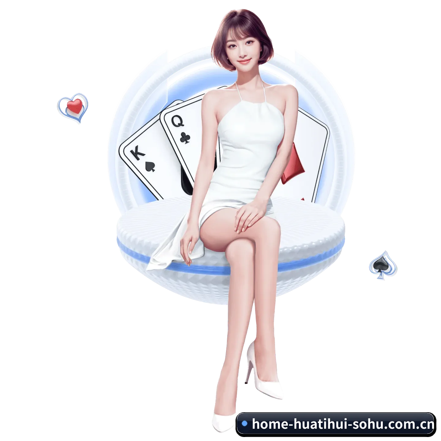 华体会 APP